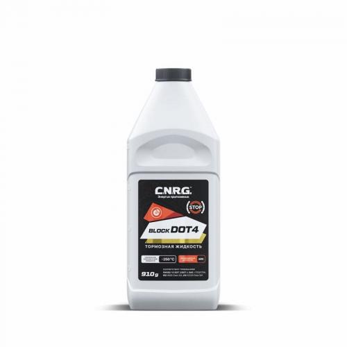 Жидкость тормозная CNRG DOT4 0.9л