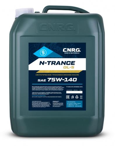 Масло трансмиссионное CNRG 75W140 N-Trance GL-5 20л