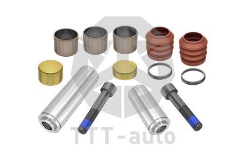 Ремкомплект суппорта SITRAK C7H направляющие, пыльники, болты, втулки