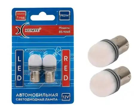 Лампа светодиодная P21W 12V 2.5W BA15s, 40 LM, красный 2 шт.