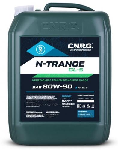 Масло трансмиссионное CNRG 80W90 N-Trance GL-5 20л