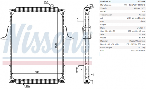 Радиатор системы охлаждения RVI Kerax/MAZ 900x708x53