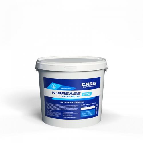 Смазка ступичная синяя CNRG N-GREASE LITIX BLUE EP2 4kg