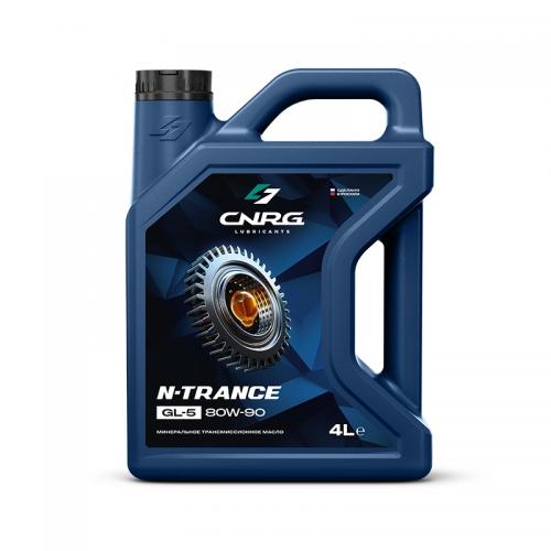 Масло трансмиссионное CNRG 80W90 N-Trance GL-5 4л