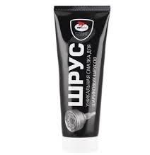 Смазка шрус 200ml