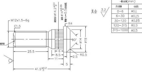 Болт колесный TOYOTA M12x1,5