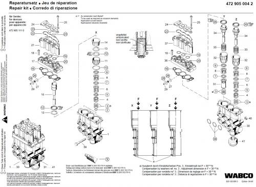 Ремкомплект клапана ECAS для крана 4729051110