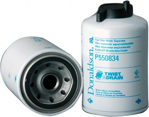 Фильтр топливный Thermo King SB-III H=126.5