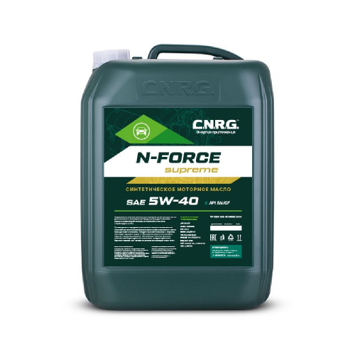 Масло моторное CNRG 5W40 N-Force Supreme SN/CF 20л