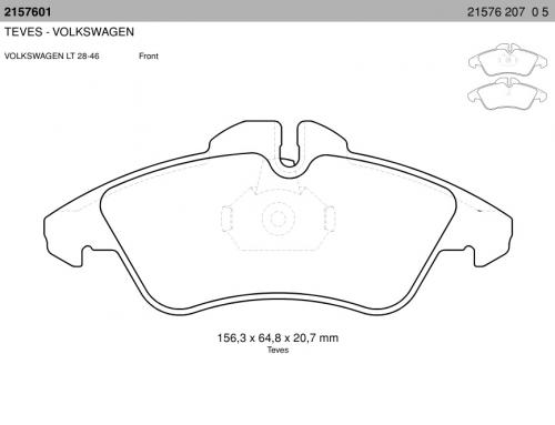 Колодки дисковые 21576 MERCEDES Vito/Sprinter/VW перед