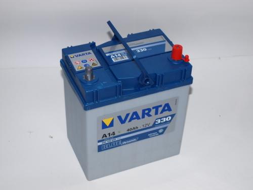 Аккумулятор  40Ah 330A 12V A15 Blue dynamic 187x127x227 +/- 