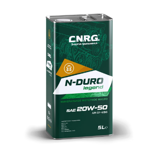 Масло моторное CNRG 20W40 N-Duro Legend CF-4/SG 5л