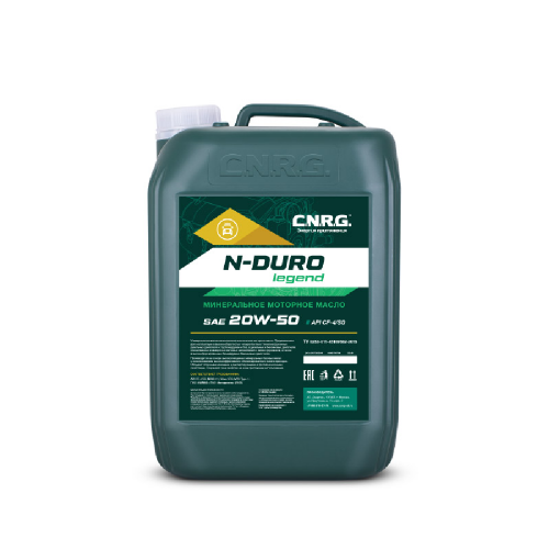 Масло моторное CNRG 20W50 N-Duro Legend CF-4/SG 10л