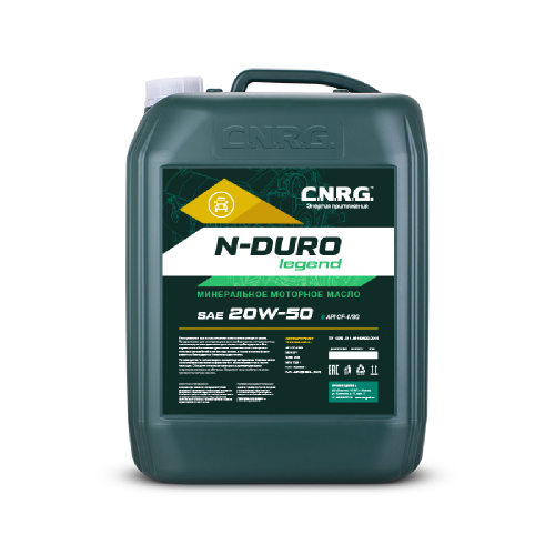 Масло моторное CNRG 20W50 N-Duro Legend CF-4/SG 20л