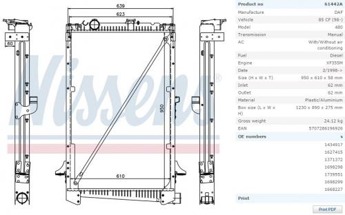Радиатор системы охлаждения DAF 85CF/CF85 950x610x58 с рамкой