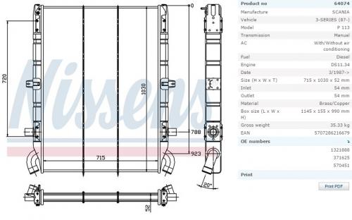 Радиатор системы охлаждения SCANIA 92/143 --> 01/89 715x1030x52 кабина на 4-х подушках алюминий