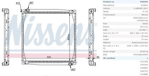 Радиатор системы охлаждения SCANIA 94/114/124/144(95>) 860x964x40 с рамкой