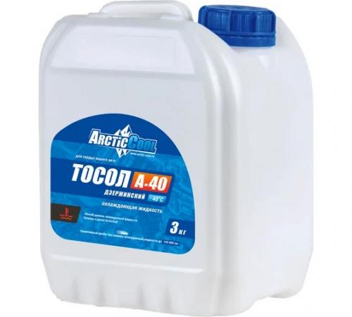 Тосол 5кг. ArcticCool A40
