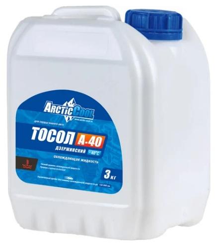 Тосол 10кг. ArcticCool A40