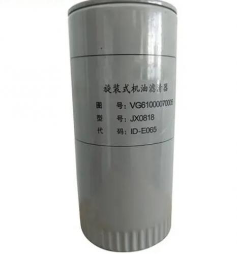 Фильтр масляный HOWO  (уценка)