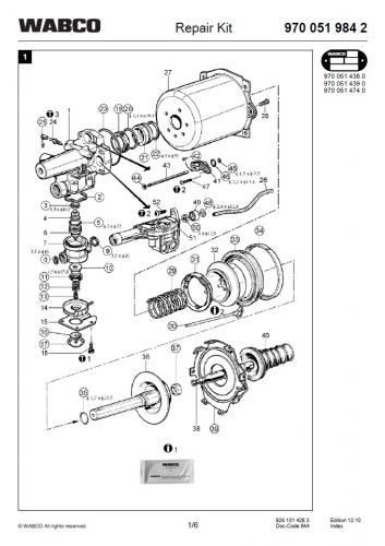 Ремкомплект ПГУ MAN/DAF/RVI