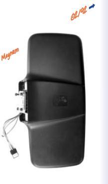 Зеркало RVI Magnum R с подогр.электропривод 480x240x90 в сб.