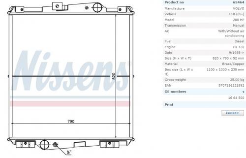 Радиатор системы охлаждения VOLVO F10/F12 790x820x52