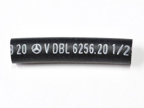Шланг топливный отопителя d=4мм 50мм