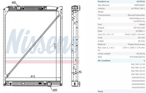 Радиатор системы охлаждения MERCEDES Actros 808x1015x52 без рамки 