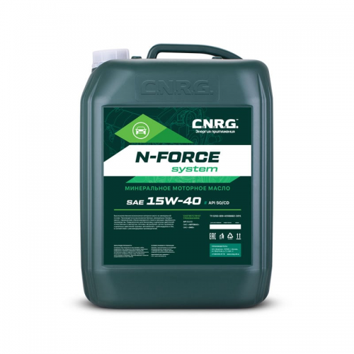 Масло моторное CNRG 15W40 N-Force System SG/CD 20л