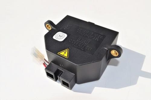 Катушка зажигания высоковольтная Hydronic 24V