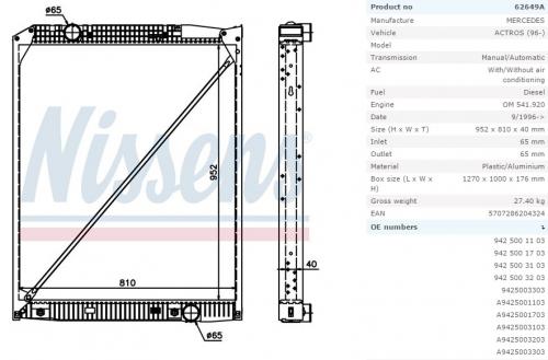 Радиатор системы охлаждения MERCEDES Actros 808x952x42 с рамкой + масл радиатор