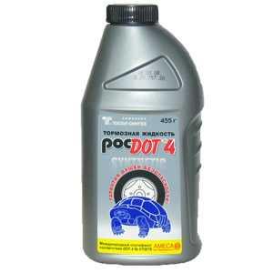 Жидкость тормозная BP Brake Fluid DOT4 0.5л