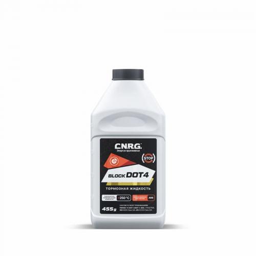 Жидкость тормозная CNRG DOT4 0.455л