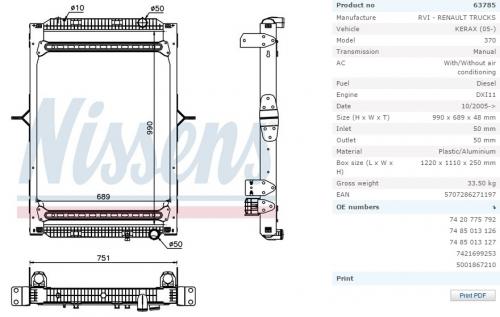 Радиатор системы охлаждения RVI Premium/Kerax 990x689x48 2005>