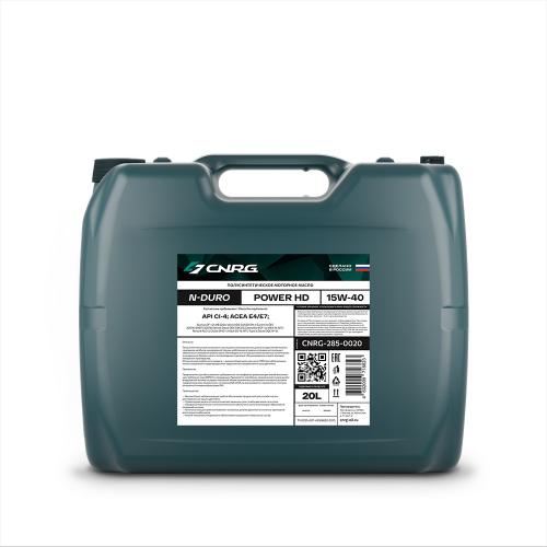 Масло моторное CNRG 15W40 N-Duro Power HD E4/E7 20л