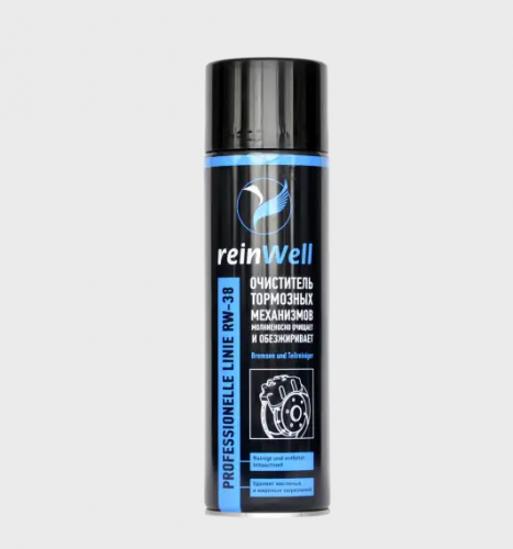 Очиститель тормозов (спрей) REINWELL RW-38 500 мл