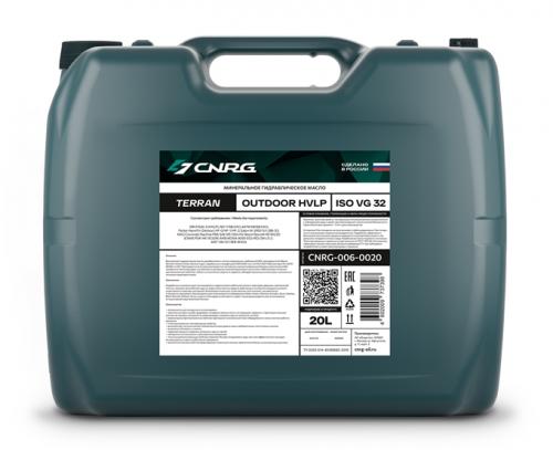 Масло гидравлическое CNRG Terran Outdoor HVLP32 20л 