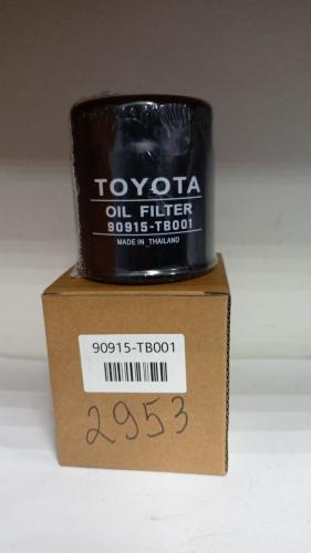 Фильтр масляный TOYOTA Chaser/Land Cruiser