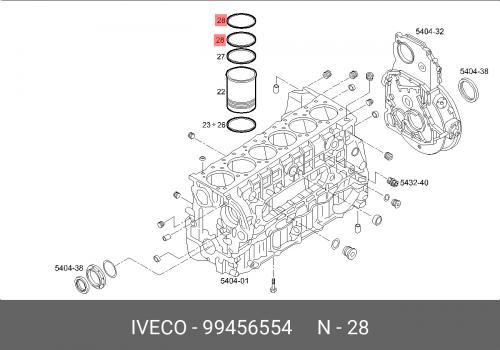 Кольцо гильзы уплотнительное IVECO дв. 8460.41C/K/L/N/T D=134 мм 12x