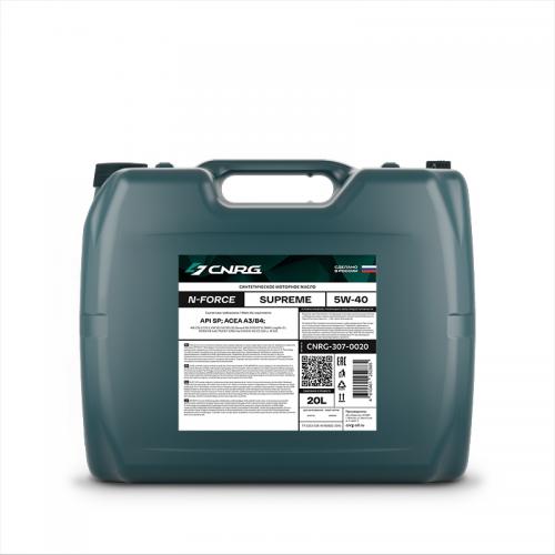 Масло моторное CNRG 5W40 N-Force Supreme SN/CF 20л